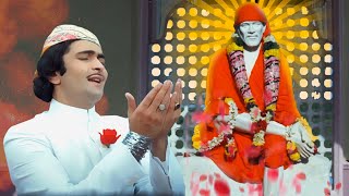 Shirdi Wale Sai Baba Aaya Hai Tere Dar Pe Sawali ~ Mohammed Rafi ( Devotional Song) Video HD
