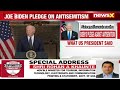 US President Joe Biden Pledges To Stand Up To Antisemitism |  Holocaust Remembrance Day  | NewsX  - 07:28 min - News - Video