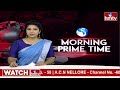 ఢిల్లీ పోలీసులకు సీఎం రేవంత్ రెడ్డి షాక్ | Cm Revanth Redy Shock To Delhi police | hmtv  - 05:09 min - News - Video