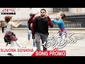 Tholi Prema Video Songs Promos &amp; Juke Box- Varun Tej, Raashi Khanna