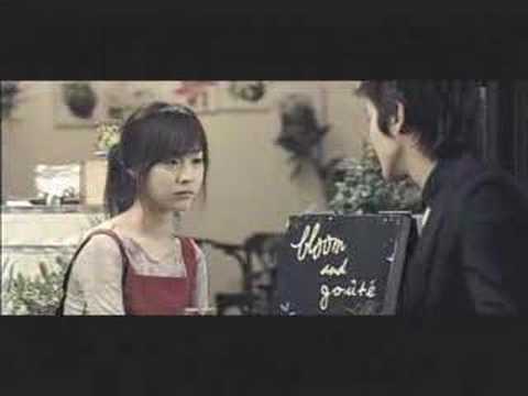 timeless chinese version