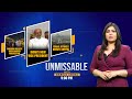 LIVE: India Gets New Vice President | CP Radhakrishnan Wins VP Election | Qatar Explosion | News9