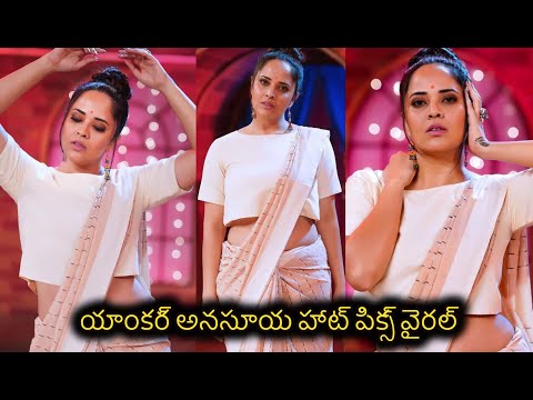Jabardasth beauty Anasuya stuns in latest sari looks Jabardasth beauty Anasuya stuns in latest sari looks