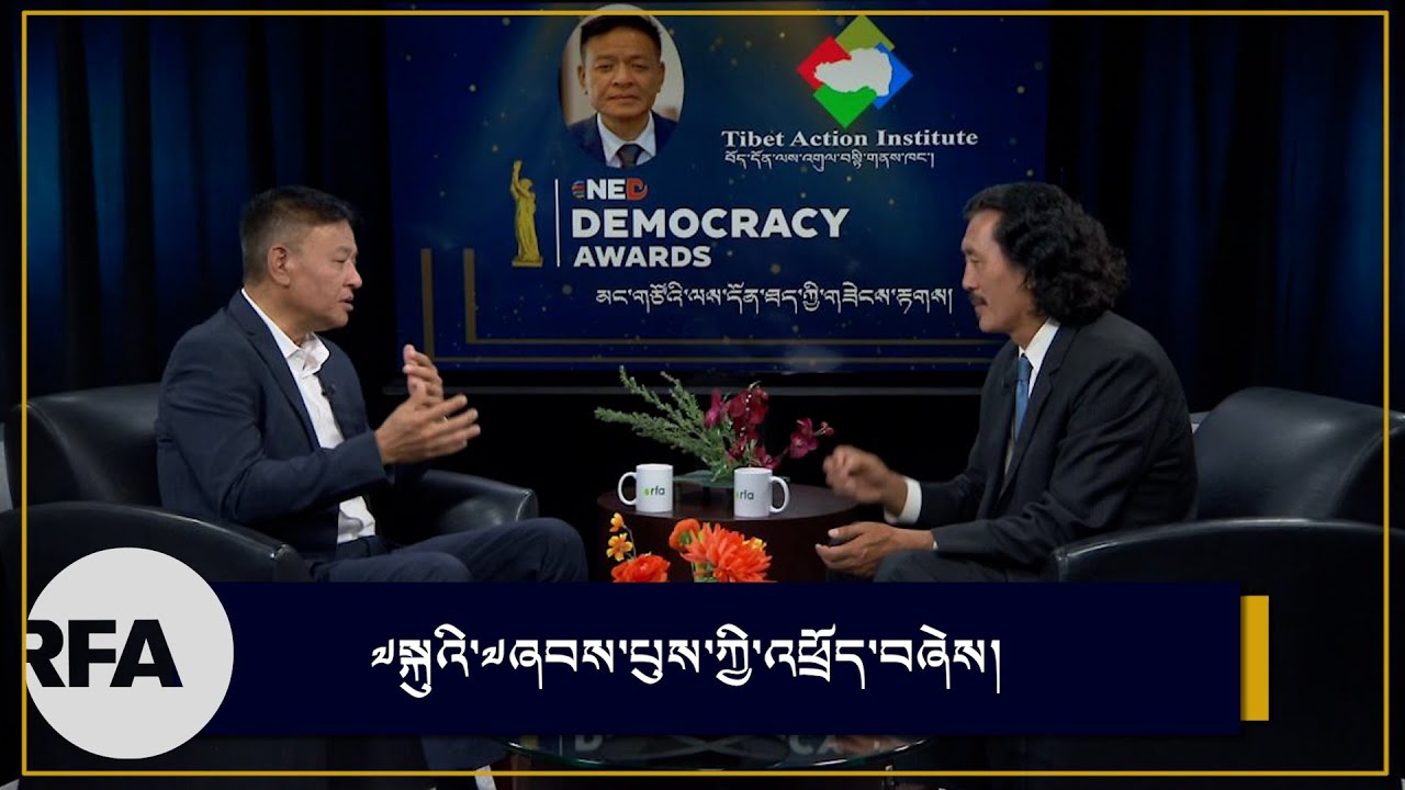 སྤྱི་ནོར་༧གོང་ས་༧སྐྱབས་མགོན་ཆེན་པོ་མཆོག་གི་༧སྐུའི་ཞབས་པུས་ཀྱི་འཕྲོད་བཞེས།