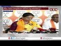 సీఎం రేవంత్ కు డీకే అరుణ వార్నింగ్ | DK Aruna Warning To CM Revanth Reddy | ABN Telugu  - 01:48 min - News - Video