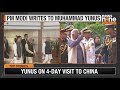 PM Modi Extends Greetings to Bangladesh’s Muhammad Yunus on National Day | News9