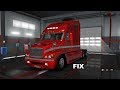 Fix for truck Freightliner Century v1.0