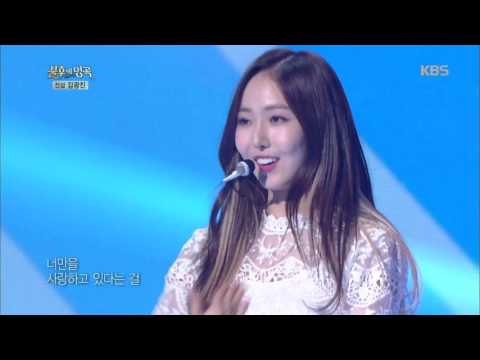 불후의명곡 Immortal Songs 2 - 여자친구, 상큼발랄 퍼포먼스 ´여우야´.20170401