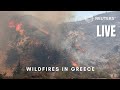 LIVE: Wildfires on the Greek island of Rhodes