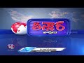 TSLPRB Invites Online Applications For 1,743 Posts In TGSRTC | V6 Teenmaar  - 01:21 min - News - Video