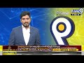 హైదరాబాద్‎కు అమిత్ షా | Amit Shah to Visit Hyderabad | Prime9 News  - 00:26 min - News - Video