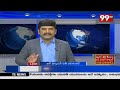 LIVE: 60 వేల కోట్లకు జగన్ బిగ్ డీల్..కింగ్ విషయాలు బయటపెట్టిన జనసేన సందీప్  పంచకర్ల || 99TV Telugu  - 00:00 min - News - Video