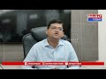 శ్రీకాకుళం: ఈ నెల 10 న మెగా పేరెంట్ టీచర్స్ మీటింగ్ - కలెక్టర్ స్వప్నిల్ దినకర్  - 04:52 min - News - Video