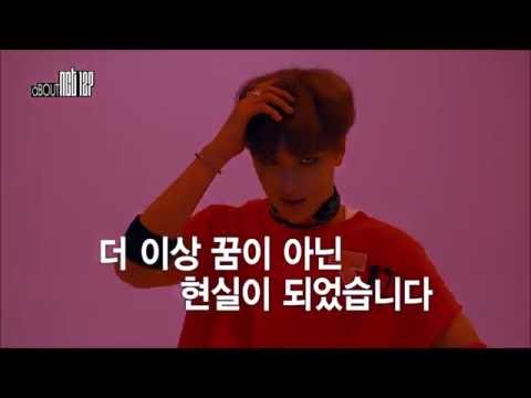 NCT 해찬 데뷔전 오디션+연습 (Haechan pre-debut)