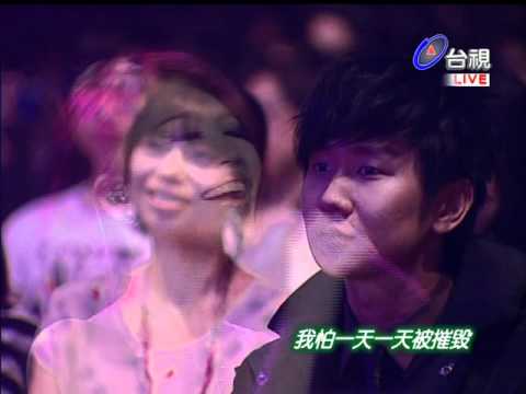 A-Lin 歌姬魅影 說了再見+她說+你不知道的事+離開我+慢慢等組曲