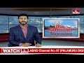 కళావిహీనంగా మారుతున్న పట్టణ పచ్చదనం.. పట్టించుకోని పురపాలక సంఘాలు.. | Pakka Hyderabadi | hmtv - 02:53 min - News - Video