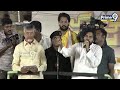 నాతో ఉంటూ జగన్ ను కలుస్తున్నారు..సభలో లీక్ చేసిన పవన్ | Pawan Kalyan Shocking Comments | Prime9 News  - 04:36 min - News - Video