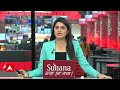 Bihar Politics : नीतीश को जहरीला पदार्थ खिलाया जा रहा- Jitan Ram Manjhi | Nitish Kumar  - 04:22 min - News - Video