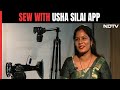 Meet Alka Who Makes Tutorial Videos For Usha Silai App