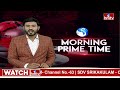 భానుడి భగభగలు.. వచ్చే ఐదు రోజులు కష్టమే..! | Heavy Temperatures Recorded in Telangana | hmtv  - 00:48 min - News - Video
