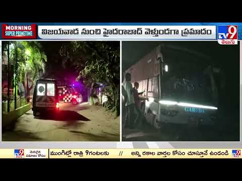 Garuda bus overturns in NTR district, 12 injured severely