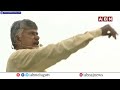 చీరాలలో చంద్రబాబు వరాల జల్లు | Chandrababu In Chirala Prajagalama Sabha | ABN Telugu  - 02:01 min - News - Video