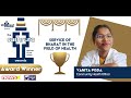 Vanita Pisda, Community Health Officer | Story Of Sushruta Award Winners | NewsX