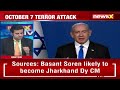 Allegations that Staff Members of UNRWA were Involved in Hamas Atack | India Expresses Concern  - 04:44 min - News - Video