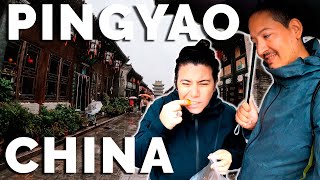 Pingyao 平遥 Que ver en la ciudad antigua | China #9
