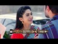 Ep - 603 | Inti Guttu | Zee Telugu | Best Scene | Watch Full Episode On Zee5-Link In Description