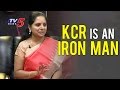 MP Kavitha About Best Quality In KCR