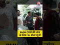 BMW हादसे की जांच के लिए FSL टीम पहुंची #bmwcase #shortsvideo #delhiaccident #viralvideo #aajtak - 02:49 min - News - Video