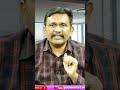 వైసీపీలోకి సైకిల్ నేతలు |#journalistsai  - 01:00 min - News - Video
