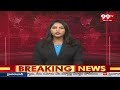 SPM మేనేజ్మెంట్ వైఖరిని ఖండిస్తూ అధికార ప్రతిపక్ష నాయకుల ధర్నా | Asifabad District Kagaznagar | 99tv  - 01:27 min - News - Video
