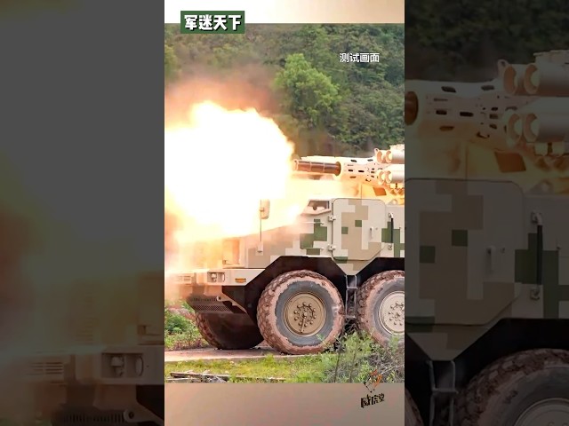 直接让钢板“开花”！实拍解放军多管炮平射 火力过于凶残！| 军迷天下