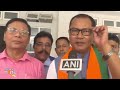 Deputy Speaker of Assam Legislative Assembly Expresses Confidence in BJP Victory | News9  - 03:06 min - News - Video