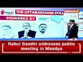 Opinion Poll of Polls 2024 | Whos Winning Uttarakhand | Statistically Speaking on NewsX  - 02:07 min - News - Video