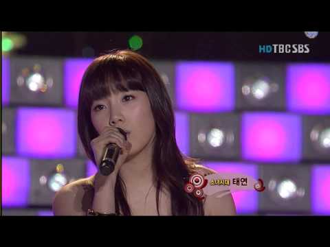Girls' Generation Taeyeon - Stand Up For Love 1080p HD