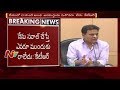 KTR calls Congress a Loafer party, warns Uttam