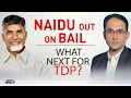 What Next For Chandrababu Naidus TDP After Pulling Out Of Telangana Contest?