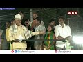 పోలీసులకు ఫ్రీడం వచ్చింది..! | Chnadrababu | AP Police | ABN Telugu  - 03:10 min - News - Video