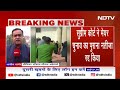 Chandigarh Mayor Elections | SC ने AAP के कैंडिडेट को चंडीगढ़ का मेयर घोषित किया | 5 Ki Baat  - 29:31 min - News - Video