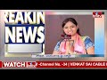 లాస్య ప్రమాదానికి ముఖ్య కారణం ఇదే..! | BRS MLA Lasya Nanditha | Secundrabad | hmtv  - 13:02 min - News - Video