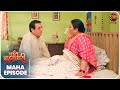 Pati Brahmachari | ईशा और सूरज की ये कहानी ले जाएगी उन्हें किस मोड़ ? | Maha Episode | Dangal TV