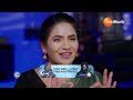 Seethe Ramudi Katnam | Ep - 180 | Apr 29, 2024 | Best Scene | Zee Telugu  - 03:20 min - News - Video