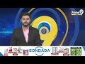 తిరుపతికి బెల్జియన్ మాలినోయిస్ జాతి 3 జాగిలాలను కేటాయింపు | Tirupati | Prime9 News - 00:45 min - News - Video