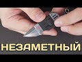 Нож брелок Stinger Keychain, 3,3 см, AL MAR, США видео продукта