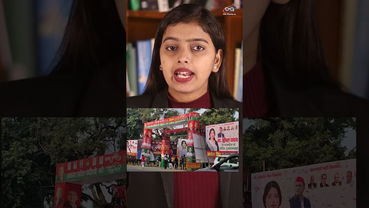 डिंपल नहीं मनाएगी अपना जन्मदिन?