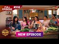 Gehna Zevar Ya Zanjeer | New Full Episode 316 | 11 June  2025 | #NewEpisode | Dangal TV
