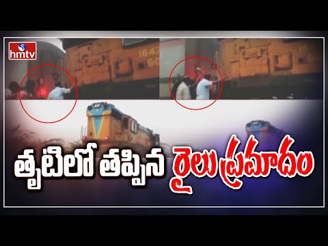 Engine, coaches get delinked from Manguluru to Kachiguda train Engine, coaches get delinked from Manguluru to Kachiguda train